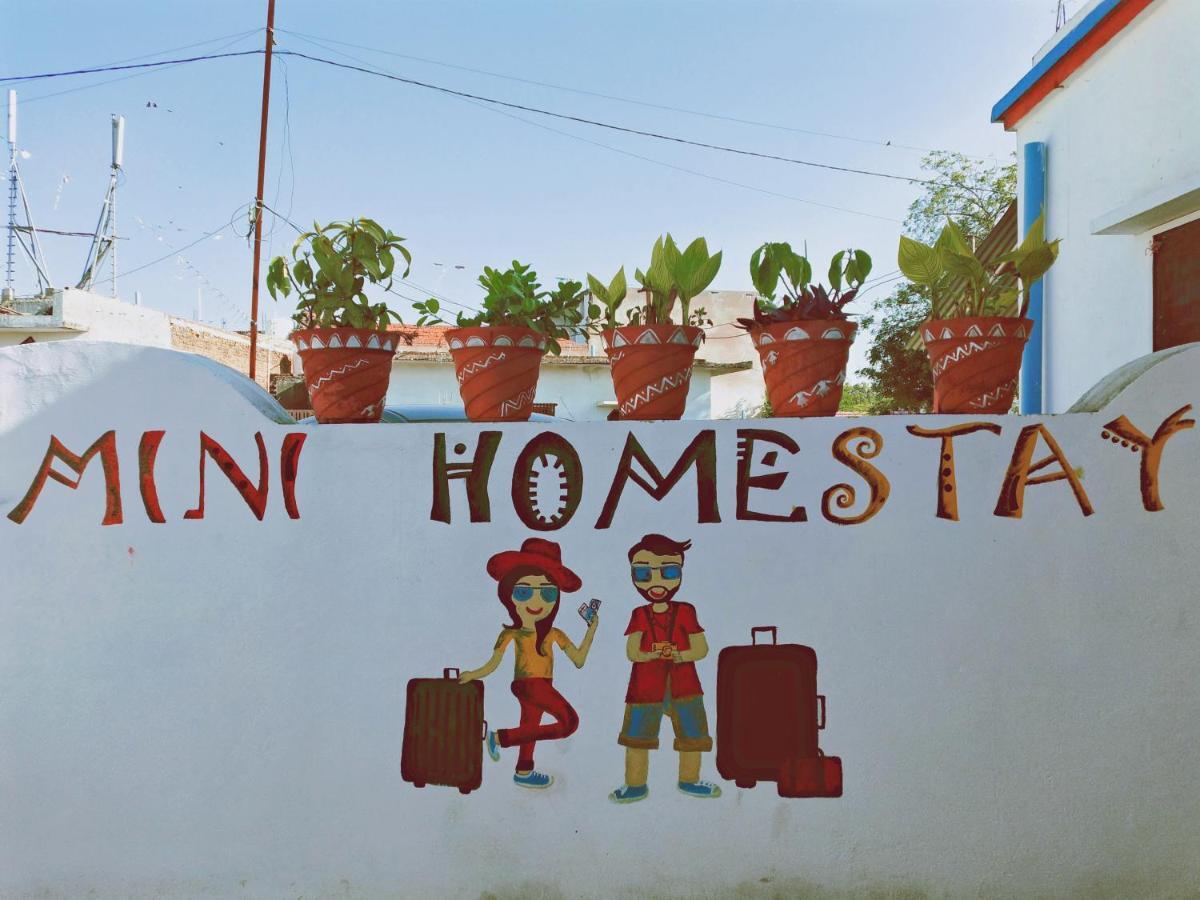 Mini Homestay Khajurāho Екстериор снимка