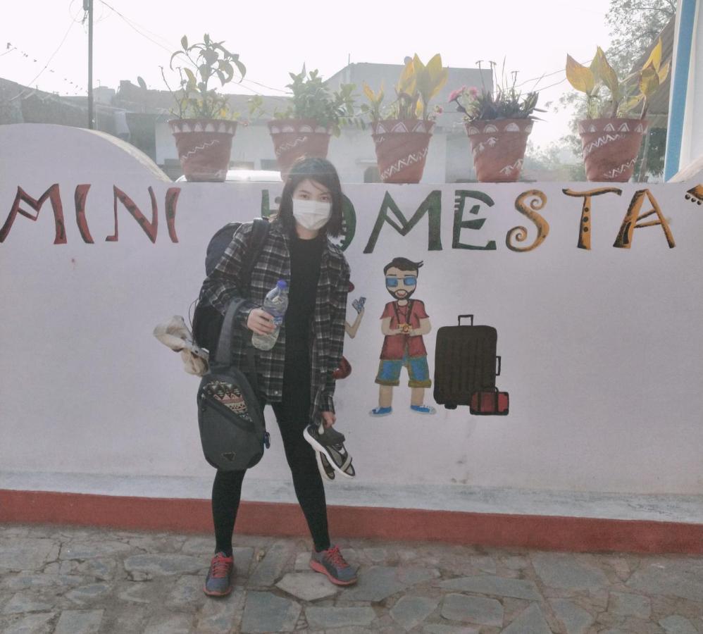 Mini Homestay Khajurāho Екстериор снимка